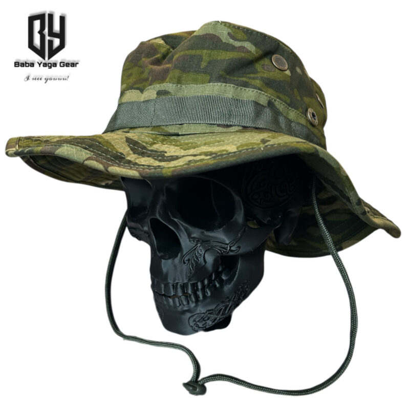 Начало